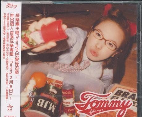 CD Tommy February6 トミー フェブラリー | | |K1203-250911B-3038 |4.71633E 12