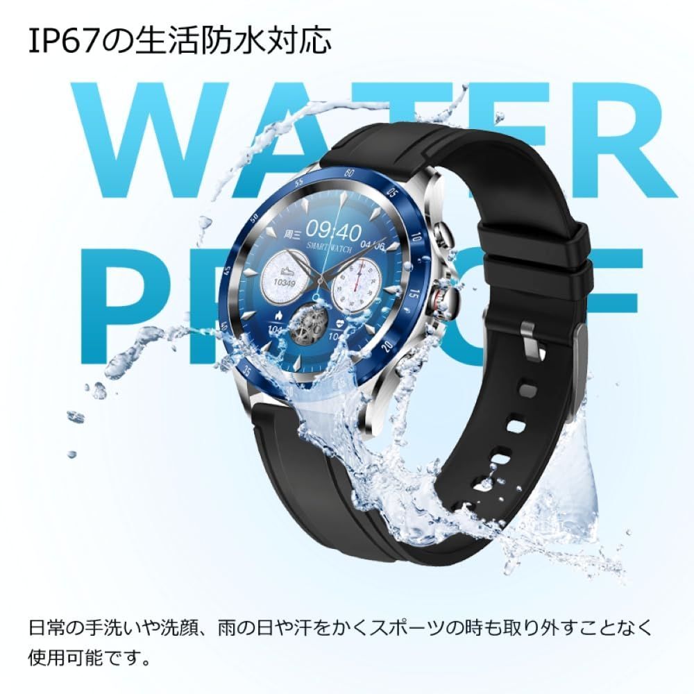 数量 1.32インチ画面 Bluetooth5.0対応 メタル-ラバーバンドセット 心拍数測定 スマートウォッチ マルチスポーツモード搭載 TECHNOLOGY NX1 防水 IMG ブラック