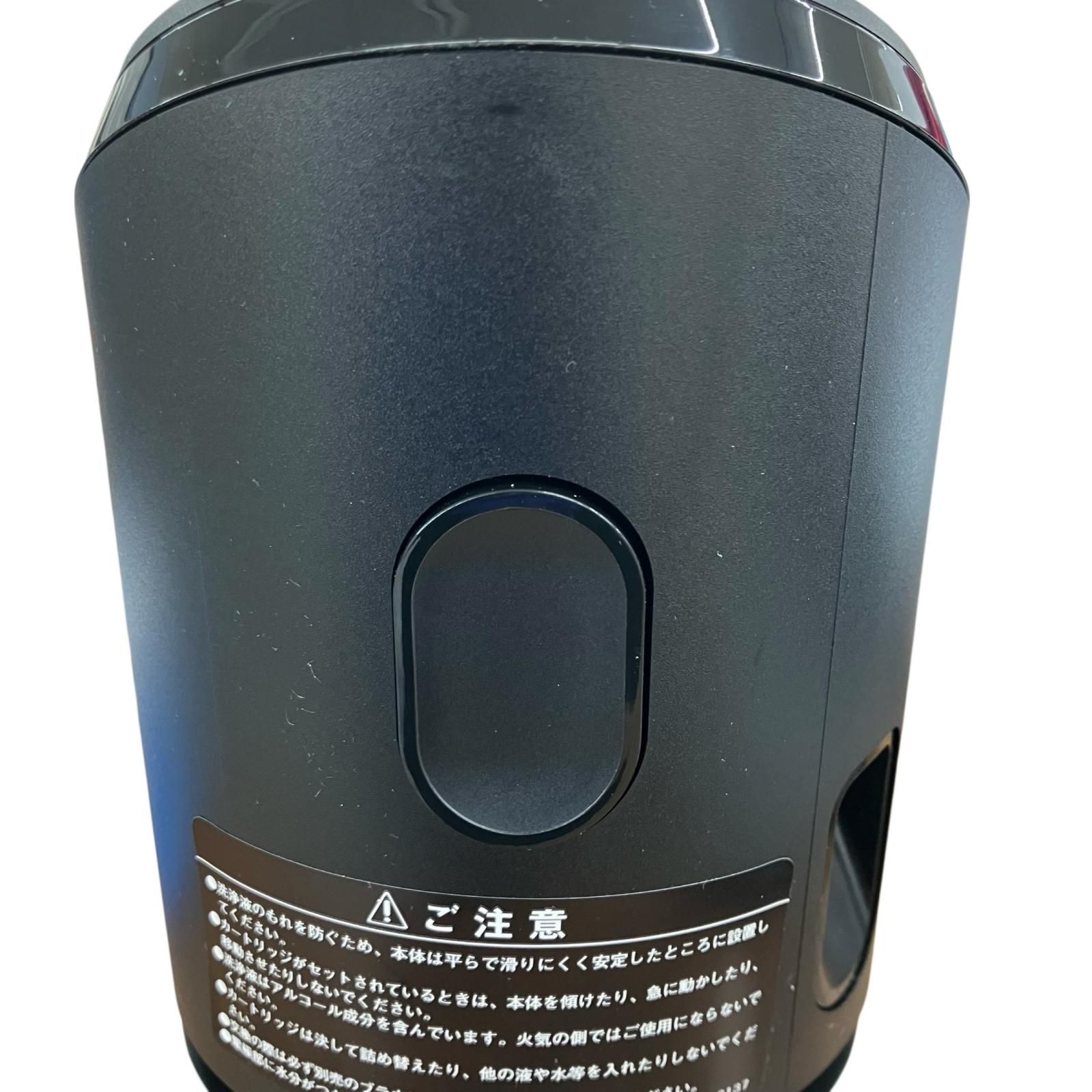 2点まとめ売り