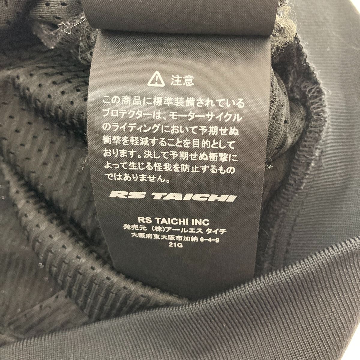 XLサイズ