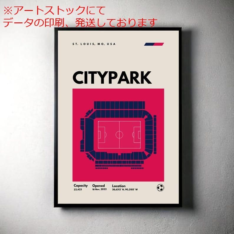mz ポスター A1 サイズ (~A4まで対応可) セントルイスSCポスター シティパークスタジアムサッカー ミッドセンチュリーモダンフットボールポスター スポーツベッドシティルームアート ミニマ