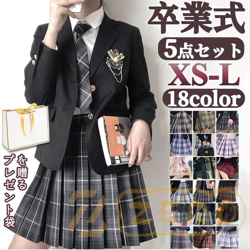 本日発売！【ZARA】キッズの卒業式・入園入学式服はその後も使える