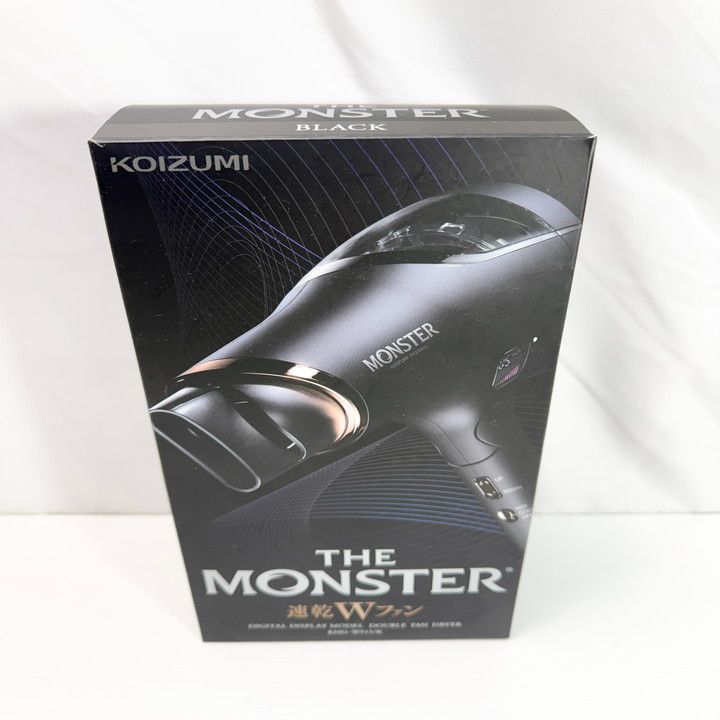 モンスター 大風量