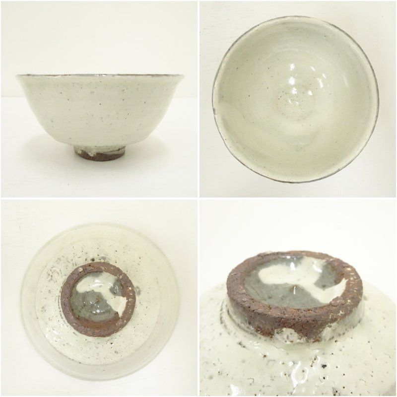 久村焼 柳楽勝重造 粉引茶碗（共箱） 茶道 抹茶 おしゃれ 抹茶茶碗