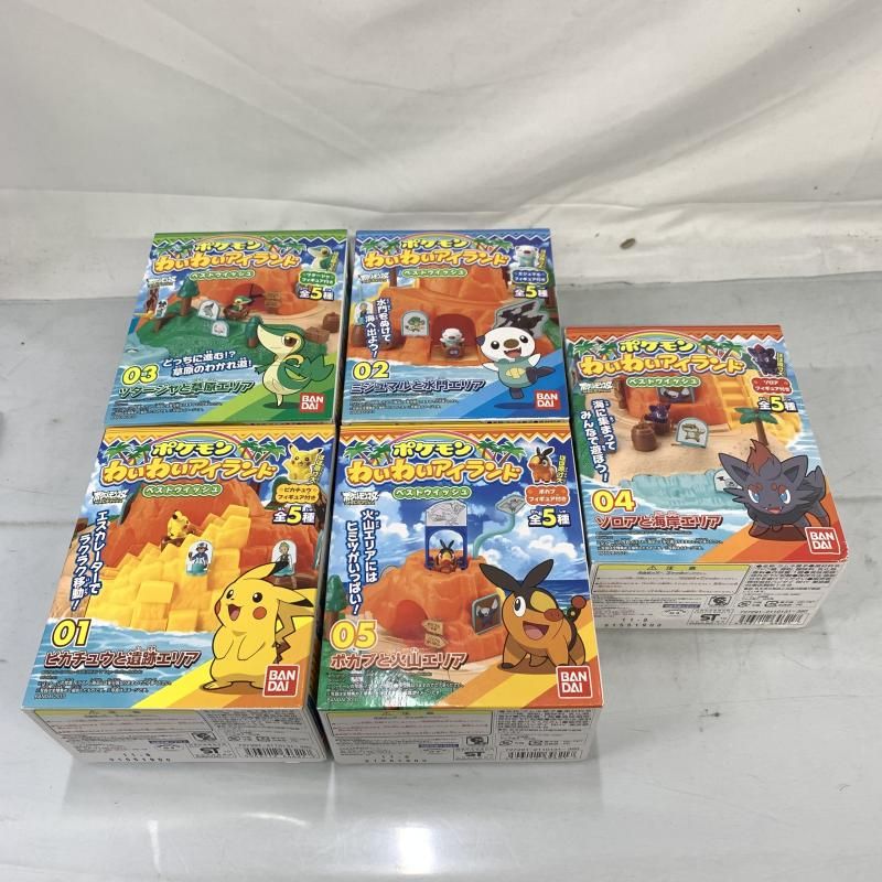 ポケットモンスター ポケモン わいわいアイランド ベストウィッシュ 5個セット 91