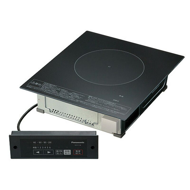 アニサキス アニサキスッテ/トモグイスッテ 中古品11個セット ケース付