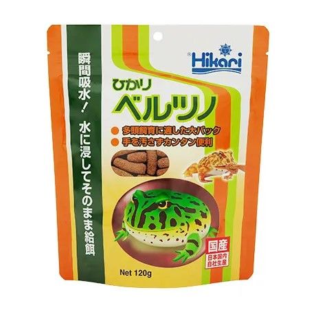 【同梱不可】【10個セット】 キョーリン　ひかりベルツノ120g