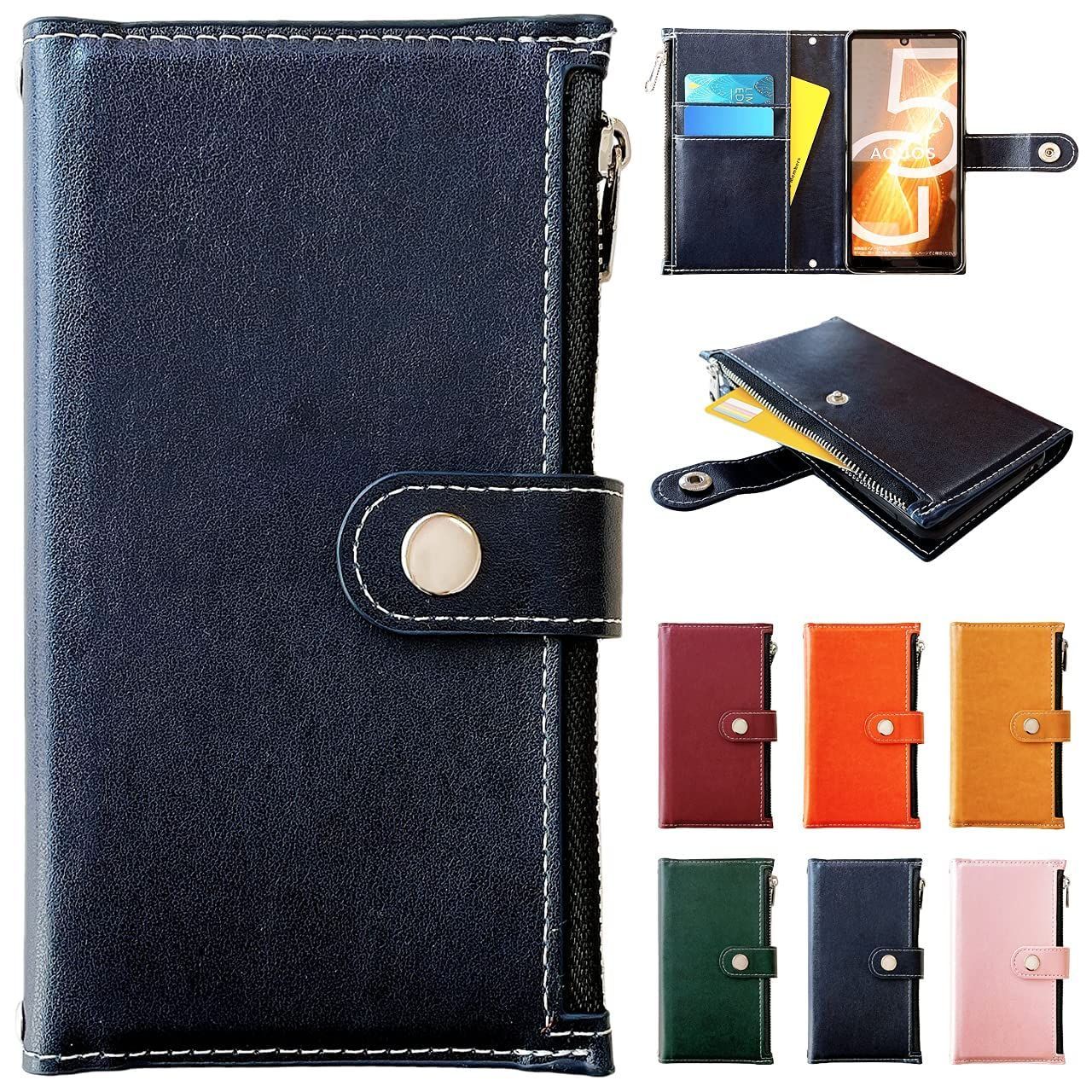 【特価商品】ケース カバー 手帳型 S7 SH-02Mケース One SHV45ケース Android 907SH SHV48ケース SHV48 907SHケース basic SH-RM12 手帳ケース lite 手帳型ケース SH-M12 SHV45 スマホ