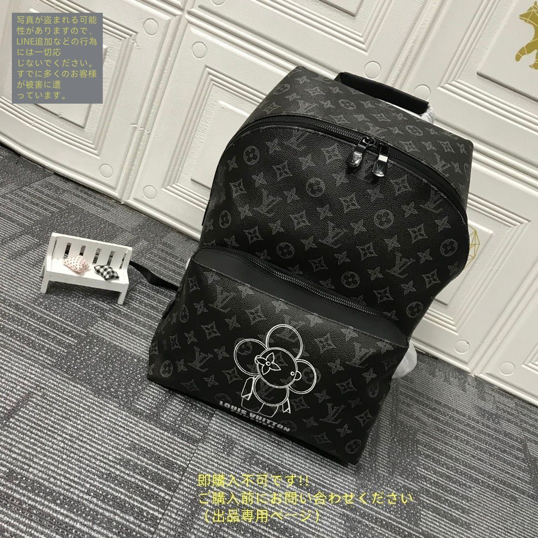 の LOUIS VUITTON ルイヴィトン メンズ リュック バックパック モノグラム?インク アポロ?バックパック