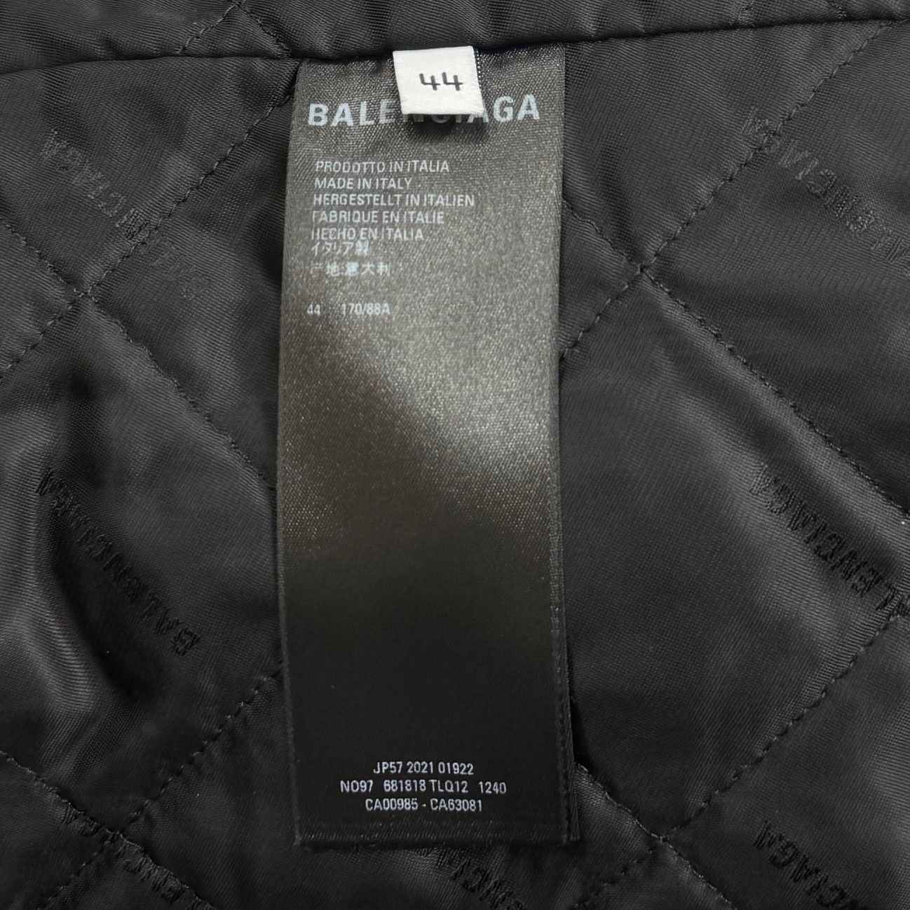 国内正規 BALENCIAGA カモフラージュ 迷彩 フリース ジャケット ボア 