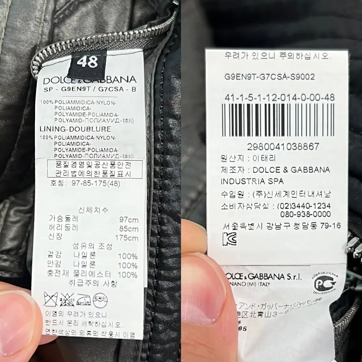 ジップアップパーカー ジャケット