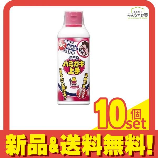Atomic 149㎝ CLOUD 7 簡単調整253～320㎜ GW対応 【公式通販】