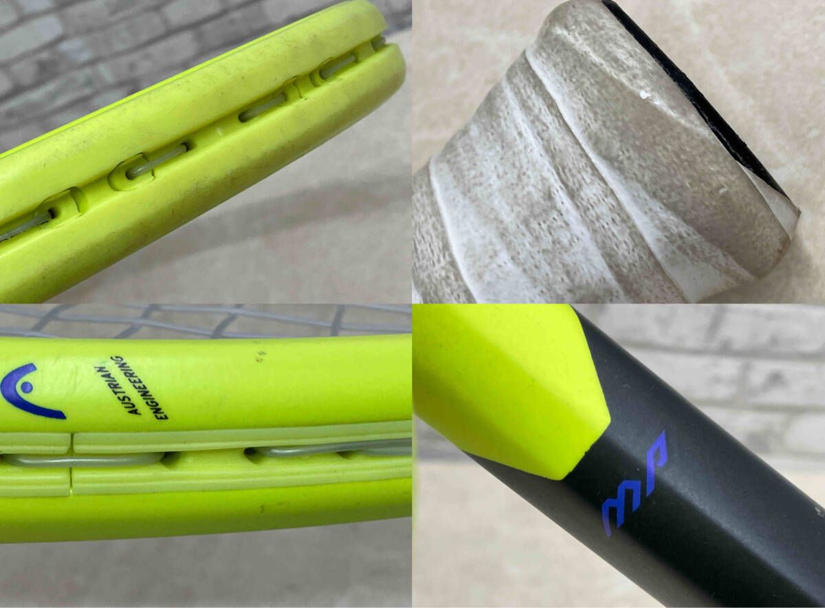 エクストリーム