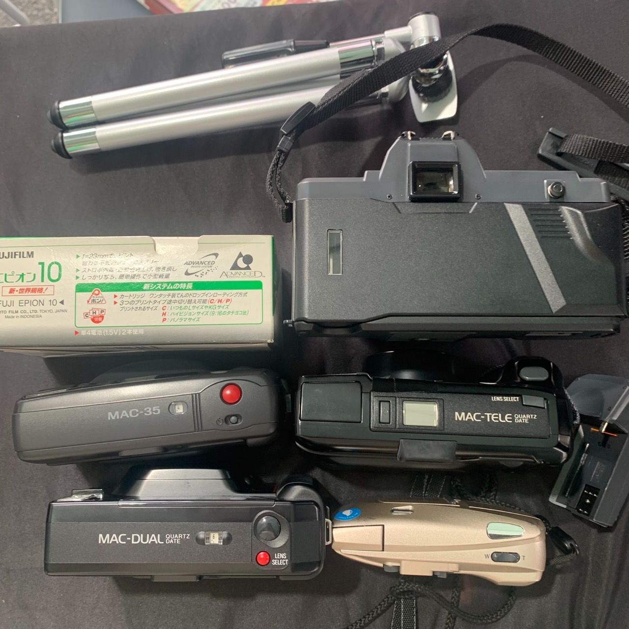 ミノルタ　フィルムカメラ　セット 楽天市場】ミノルタ フィルム カメラ 中古の通販