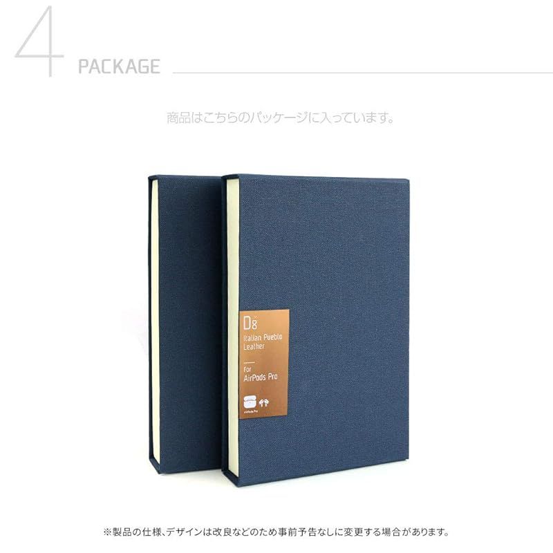 ベジタブルレザー