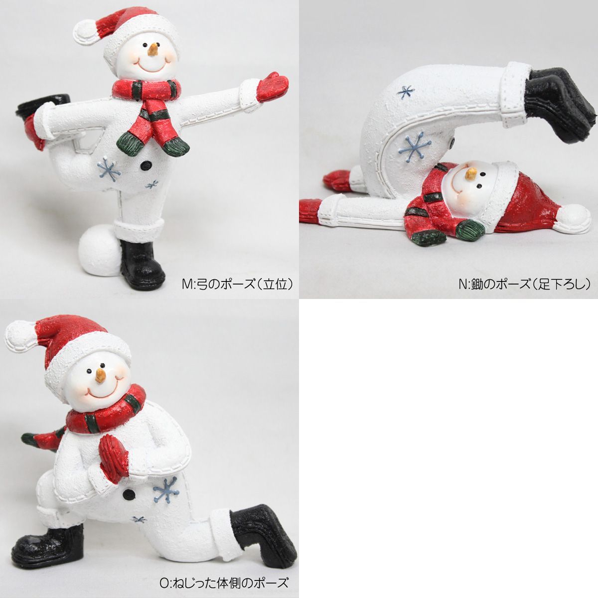 ヨガスノーマン 全15種類セット まとめ買い クリスマス 飾り かわいい