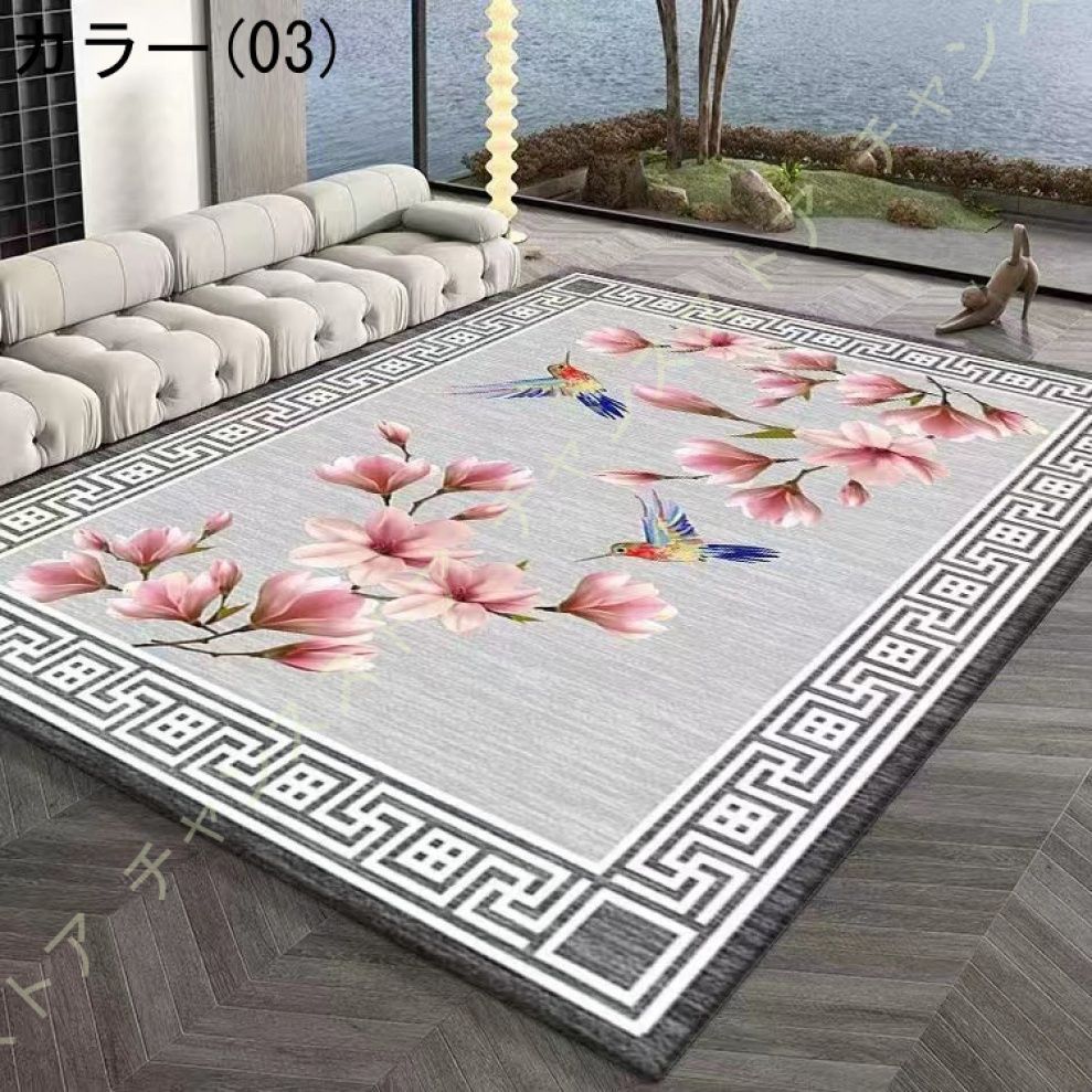 花柄 ラグ