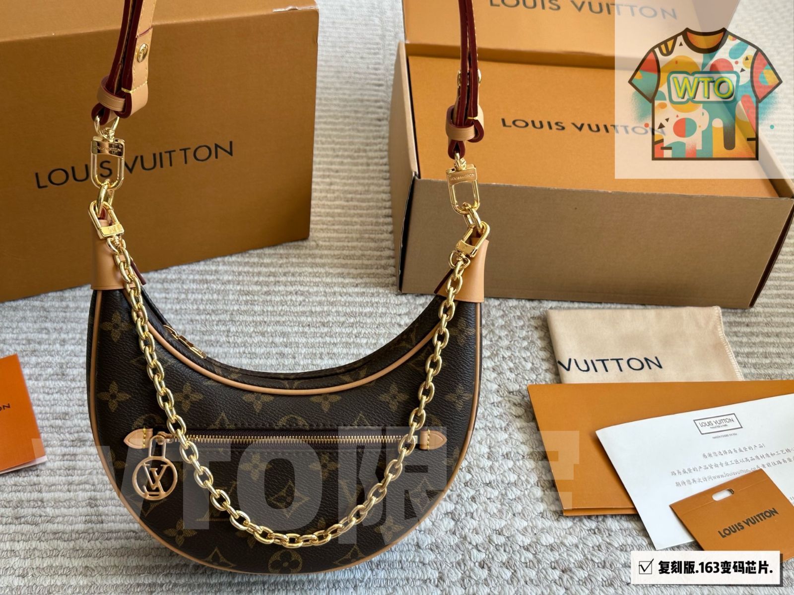 今日WTO】Louis Vuitton ルイ・ヴィトン ループ シリーズ ピース