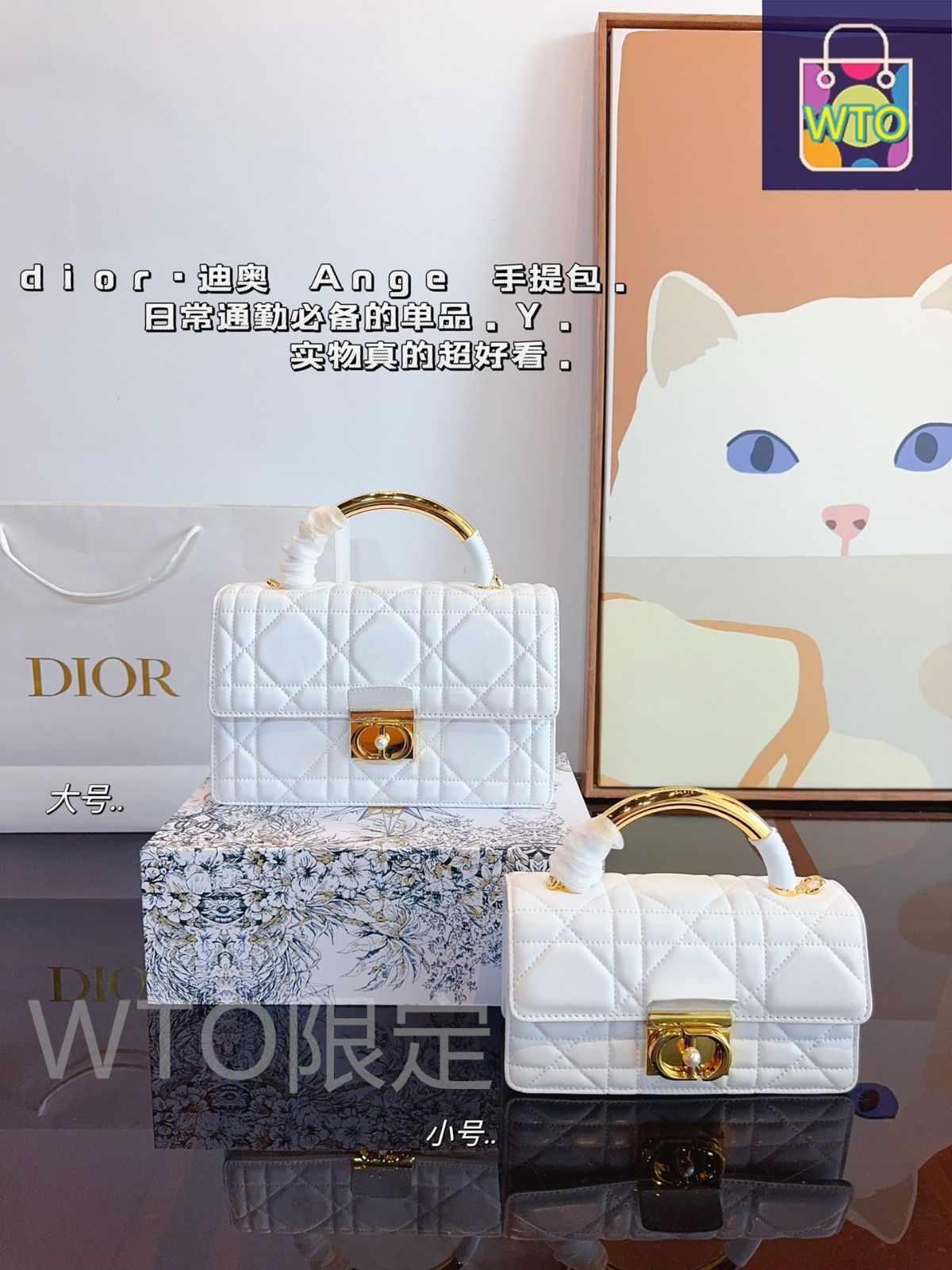 今日 ディオール 3 点セット 送料無料 在庫の な価格 STEELWINDOWSANDDOORS_COM