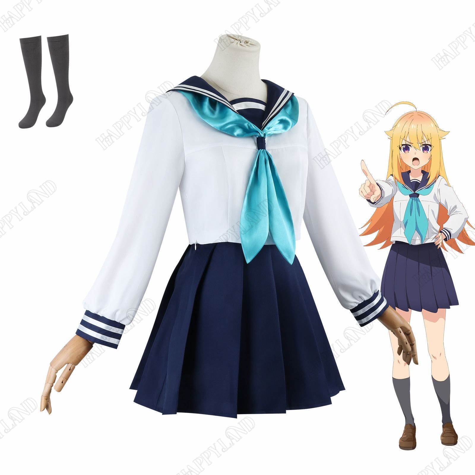 こしとらこ