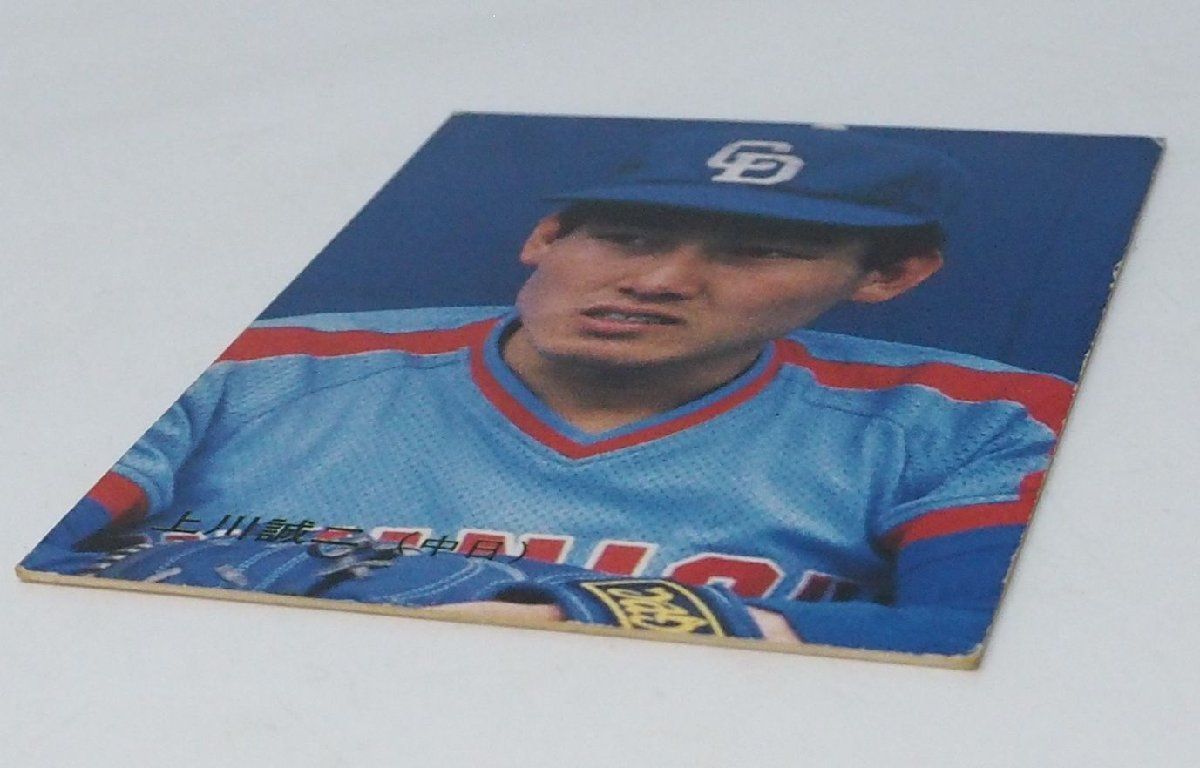 カルビープロ野球カード1981年近鉄バファローズNo.48梨田昌崇 カルビープロ野球カード1981年近鉄バファローズNo.48梨田昌崇 ゲーム