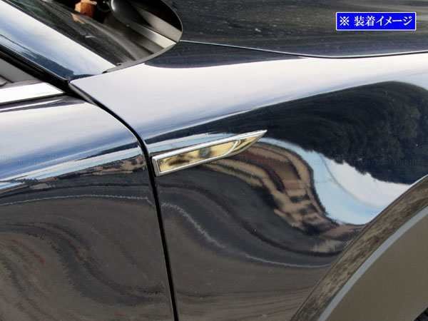 CX－30 DM ステンレスフェンダーガーニッシュ 黒