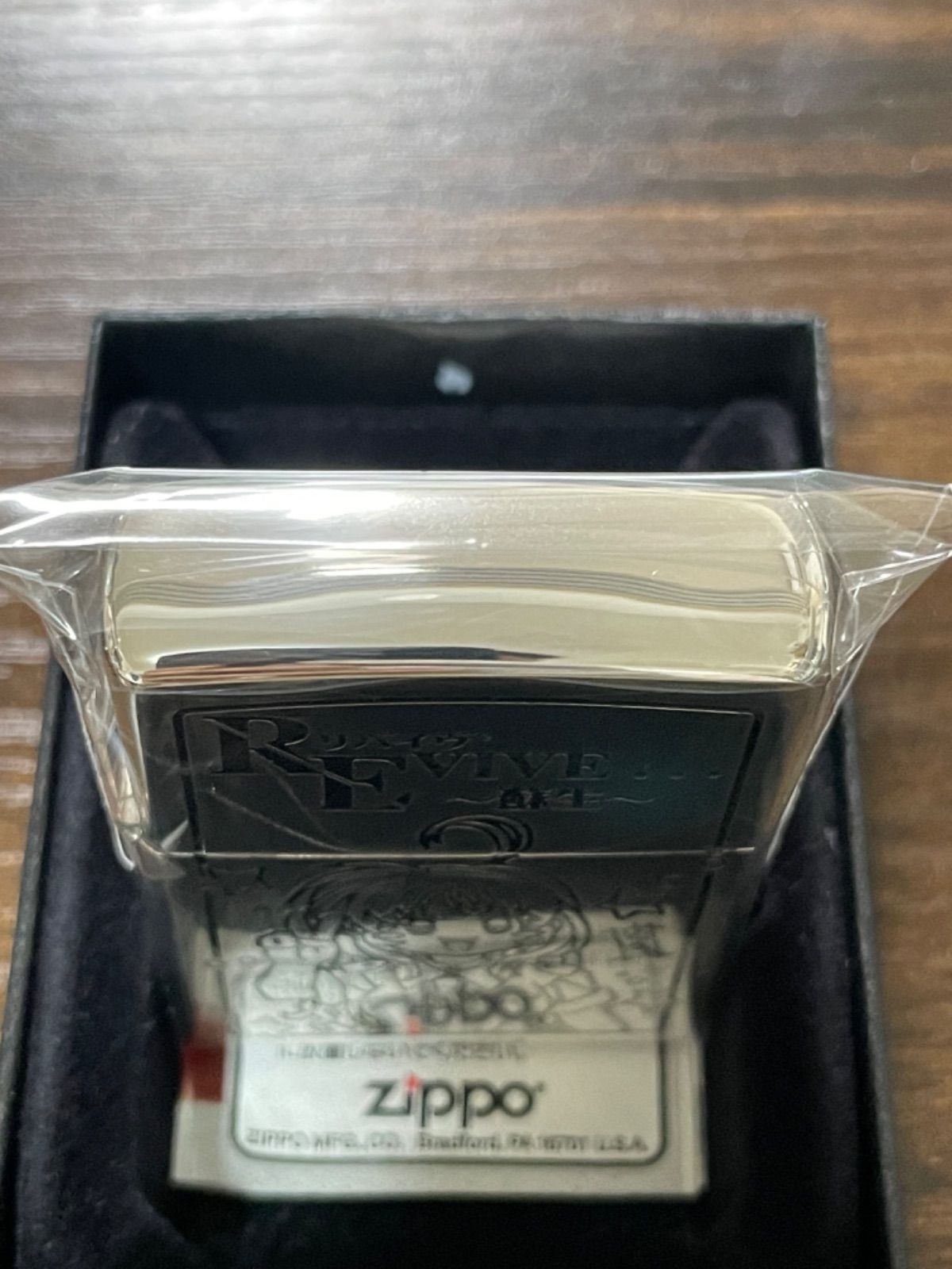 zippo REVIVE 〜蘇生〜 両面刻印 リバイブ 年代物 1998年製 うめつ ゆきのり デットストック シルバーインナー 同年代 1998年製 ケース 保証書｜詳細画像
