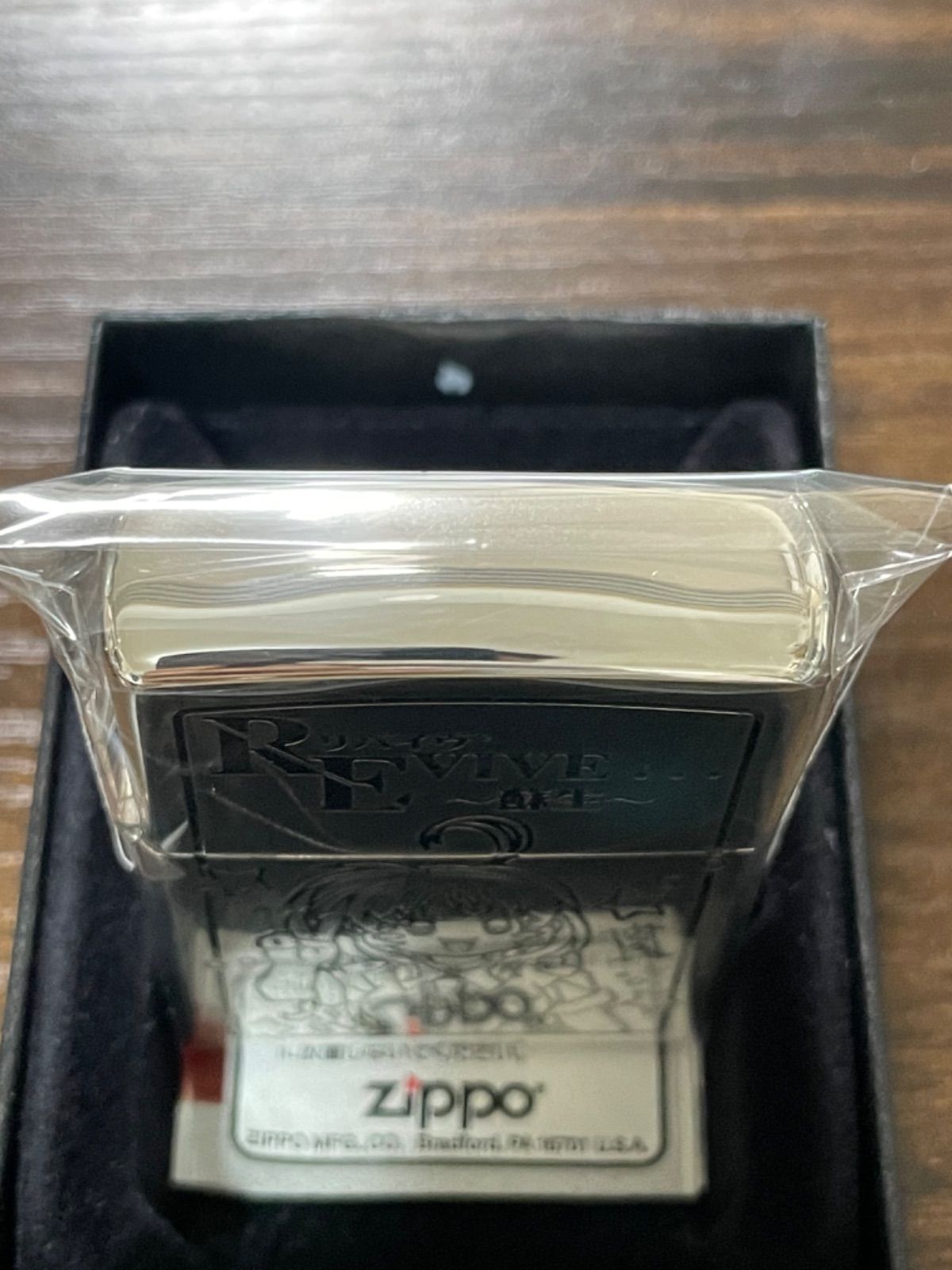 zippo REVIVE 〜蘇生〜 両面刻印 リバイブ 年代物 1998年製 うめつ