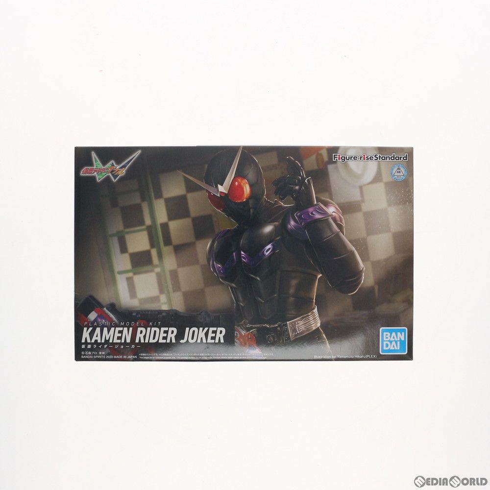 プレミアムバンダイ限定 Figure-rise Standard(フィギュアライズ スタンダード) 仮面ライダージョーカー 仮面ライダーW(ダブル) プラモデル(5060238) バンダイスピリッツ