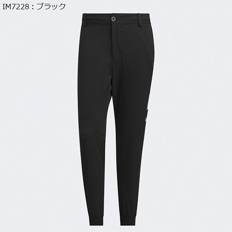 アディダス ゴルフ パンツ メンズ ジョガーパンツ 吸汗速乾