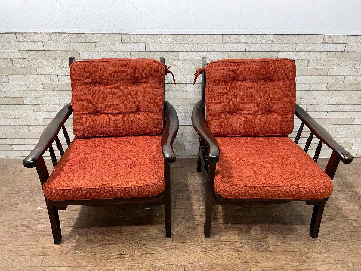 北海道民芸家具 1人掛けソファ アームチェア 2点セット ラウンジチェア 椅子 樺無垢材 和製ヴィンテージ 和家具 畑1089