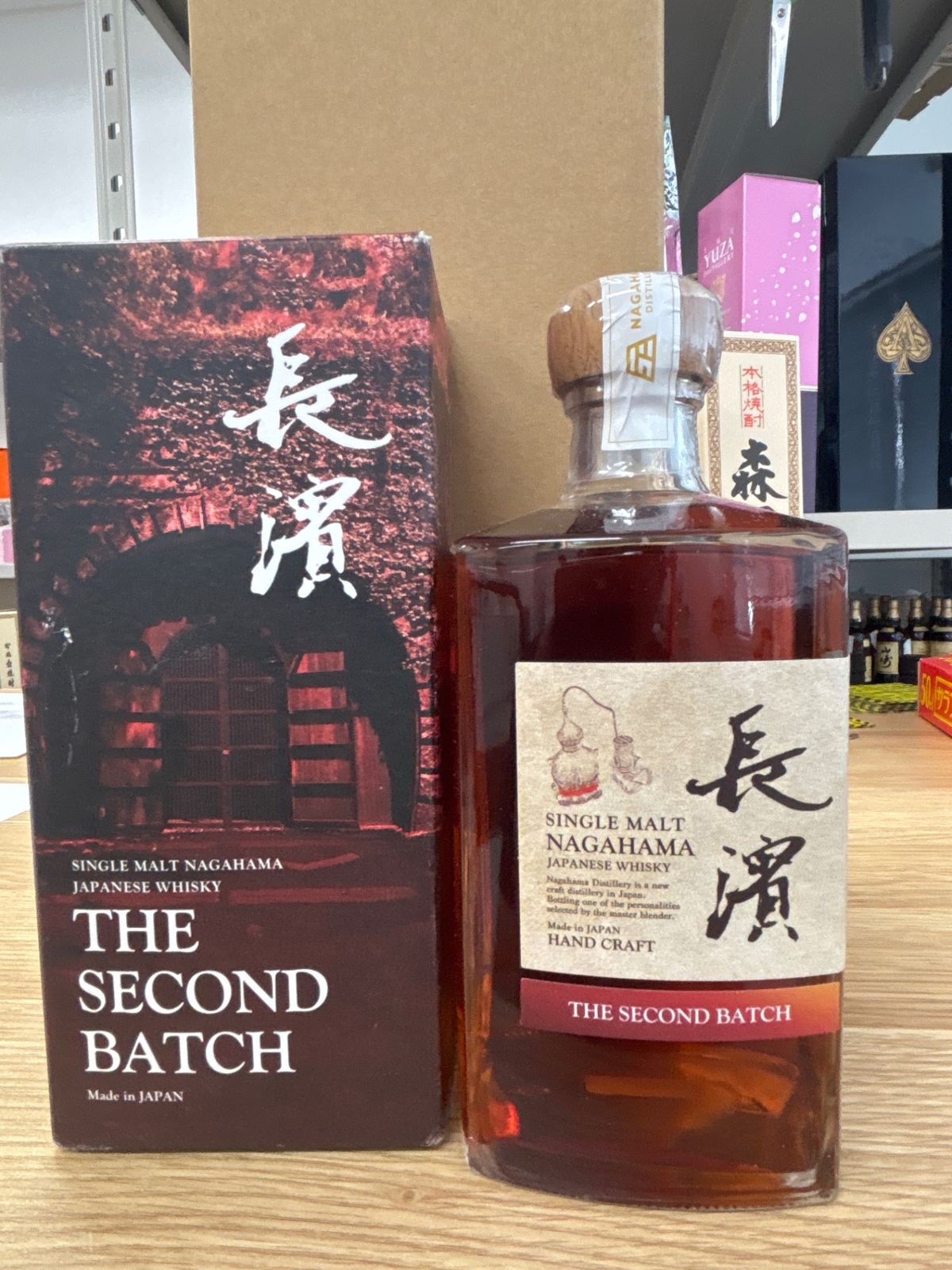 未開栓品】 500ml ウイスキー 三楽オーシャン '89 巳の干支