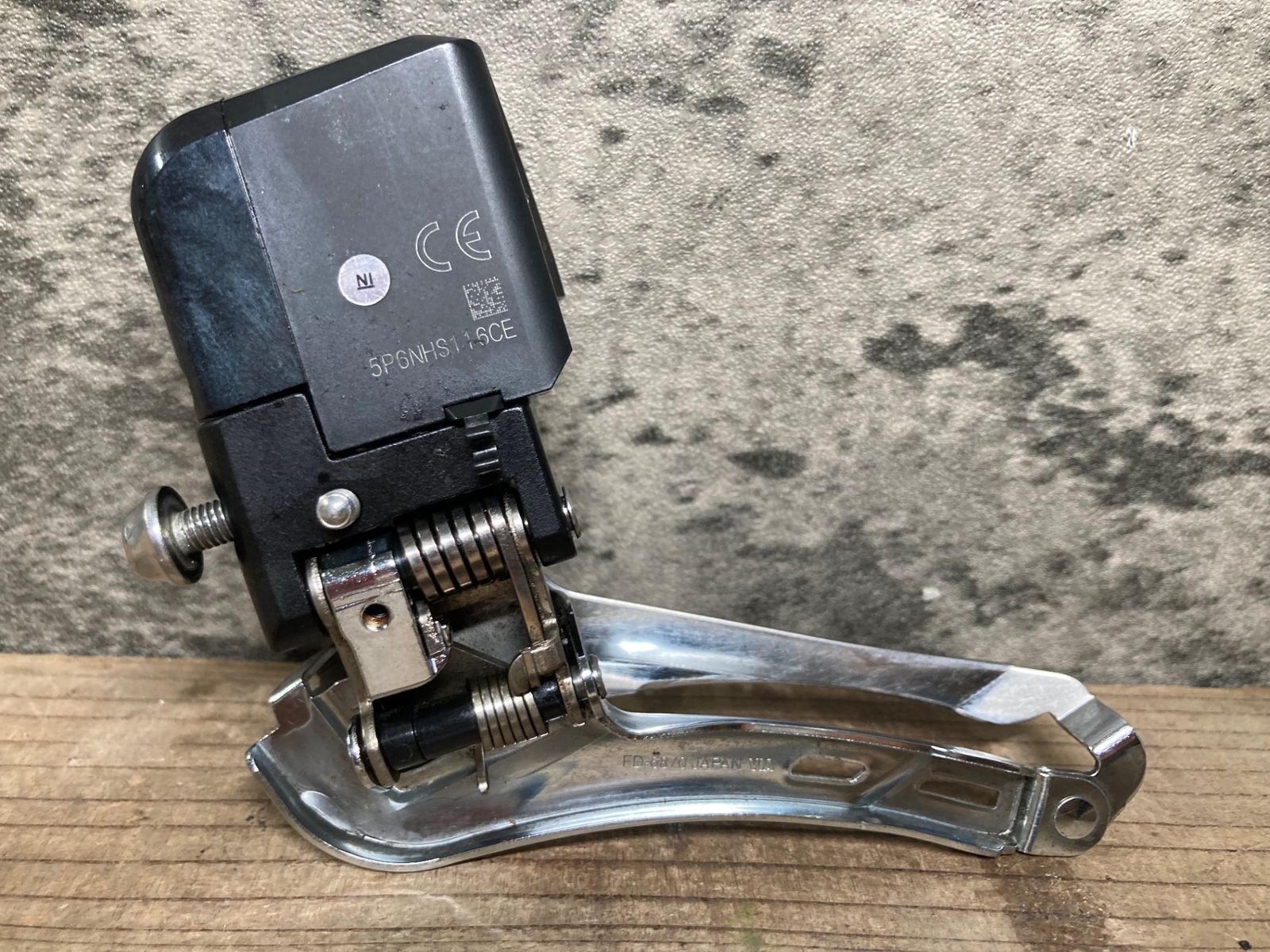 フロントディレイラー