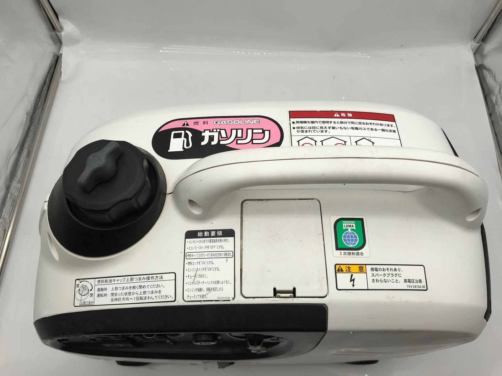 動作良好！！ インバーター発電機 ヤンマー建機 G900is2 ヤンマー G900iS2 ガソリン発電機(インバータータイプ) ウエダ