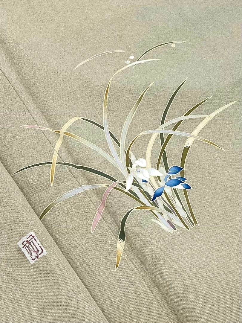 本加賀友禅 柿本一郎 訪問着 落款入 露芝 菖蒲 花 正絹 X543 本加賀友禅 柿本一郎 訪問着 落款入 露芝 菖蒲 花 正絹 - メルカリ
