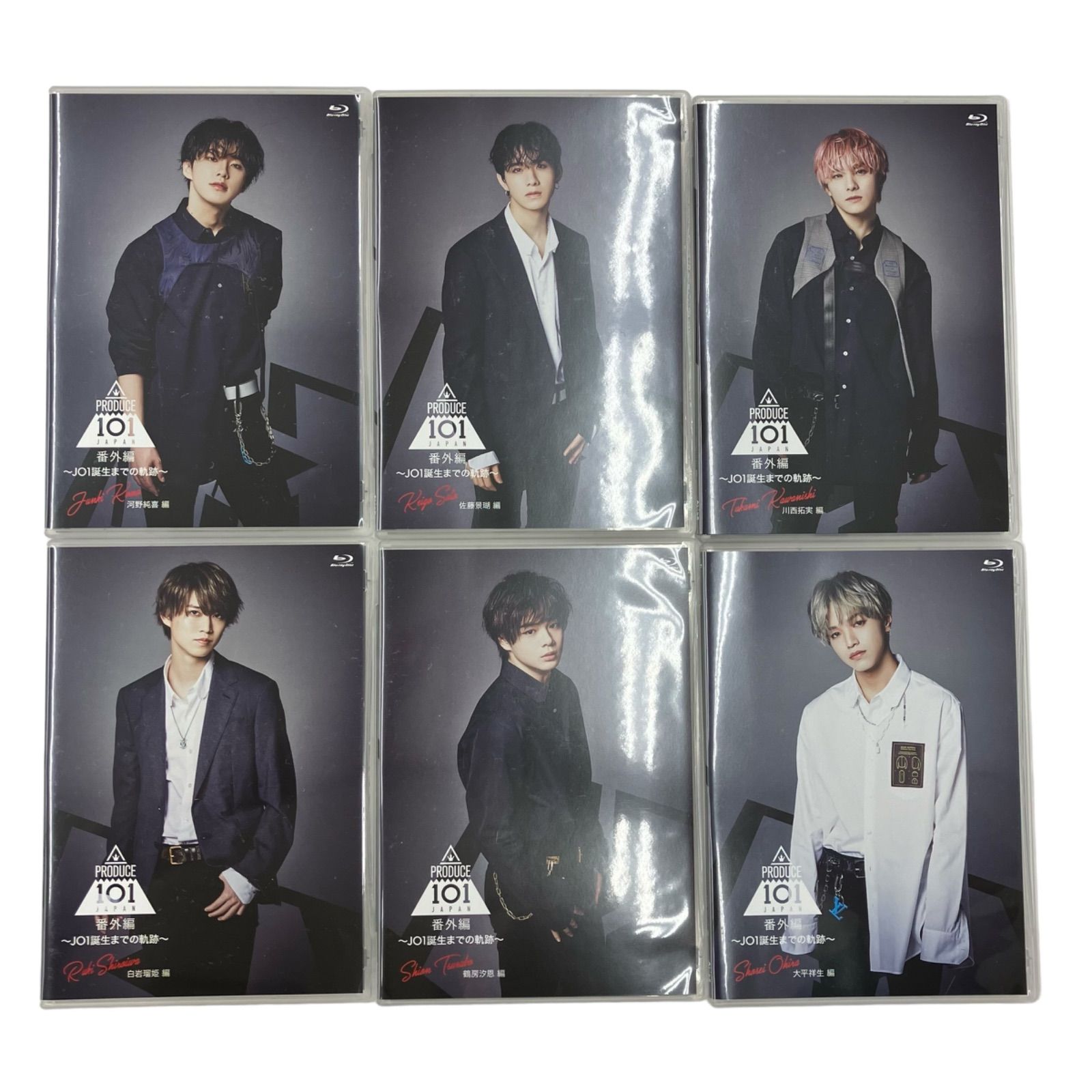 JO1 PRODUCE101 JO1誕生までの軌跡 Blu-ray（JO1】待望の円盤化