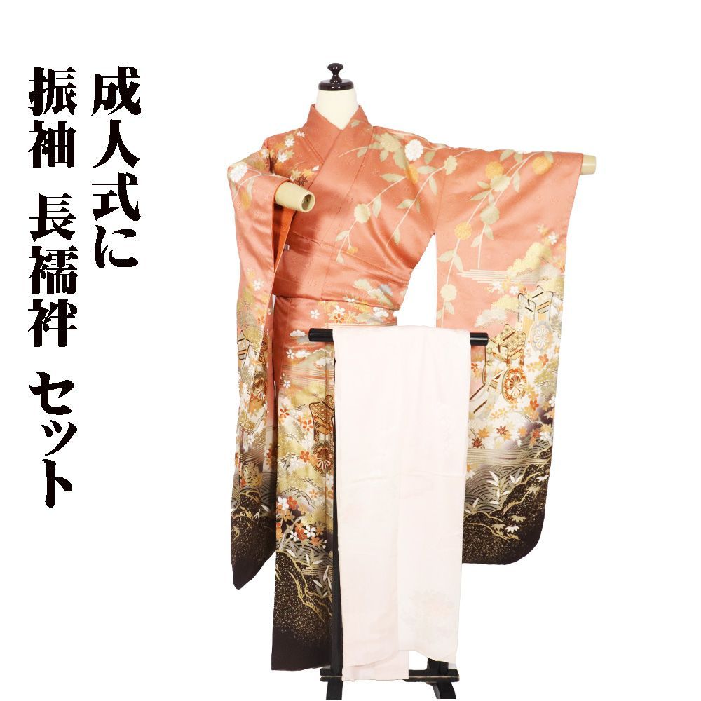 【美品　正絹お振袖　長襦袢　7点セット　Mサイズ　大正ロマン調】 美品 正絹お振袖 長襦袢 7点セット Mサイズ 大正ロマン調】 楽天