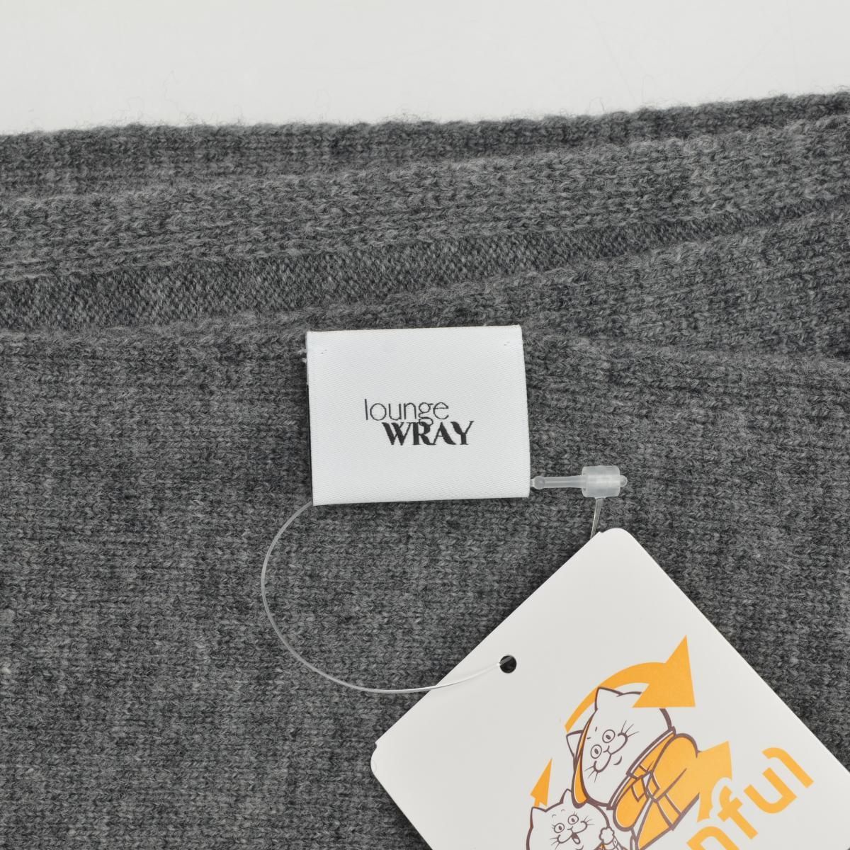 LoungeWRAY】WOOL KNIT WRAP SCARF ウールニットラップストール