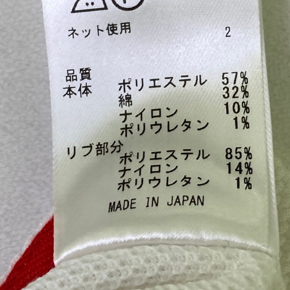 23区GOLF レディースポロシャツ II ホワイト新品タグ付き 23Fondation/WOMEN】【UVケア】テクニカルワッフル ポロ