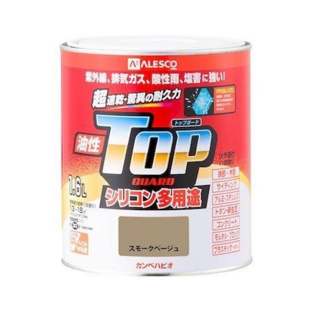 Supreme バラ刺繍 キルティングジャケット S 即買いなら値下げ可能