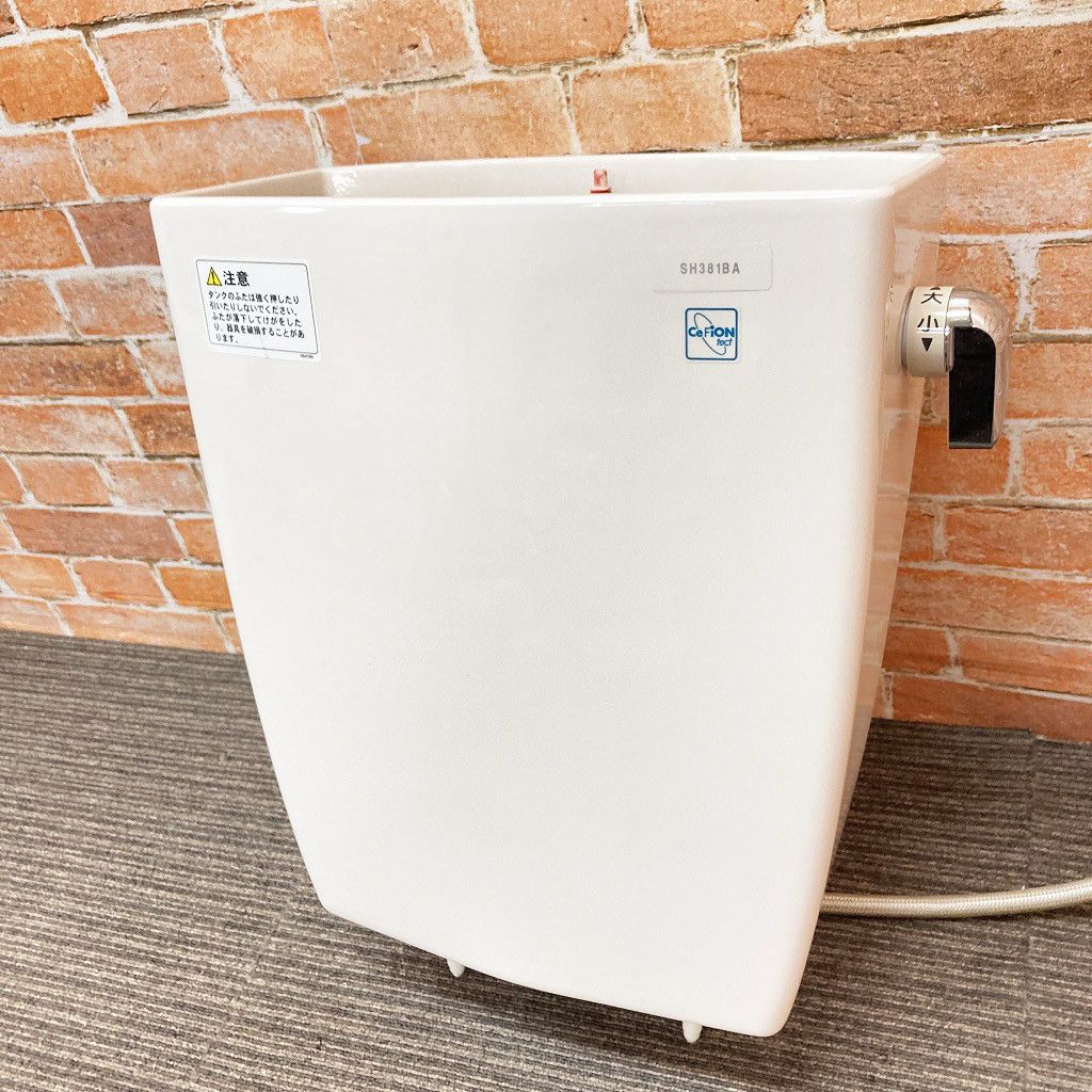 TOTO 洋式 トイレ便器 蓋なし ロータンクのみ SH381BA SC1 パステルアイボリー 1E052302
