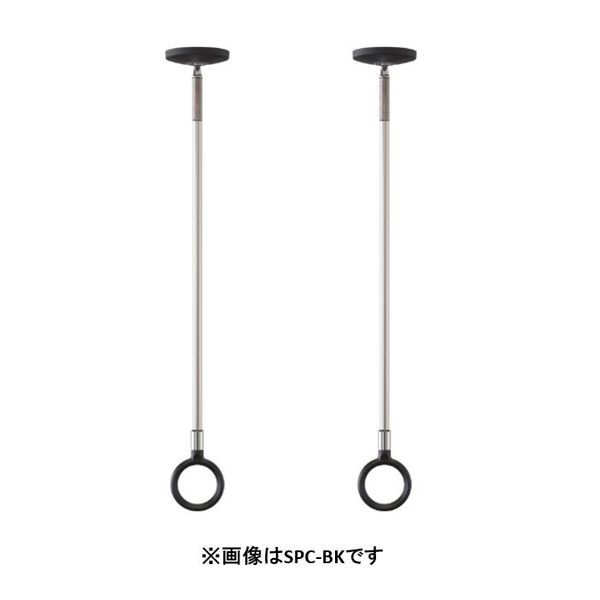 新品 川口技研 ホスクリーン SPC型 ポール２本セット 長さ標準タイプ