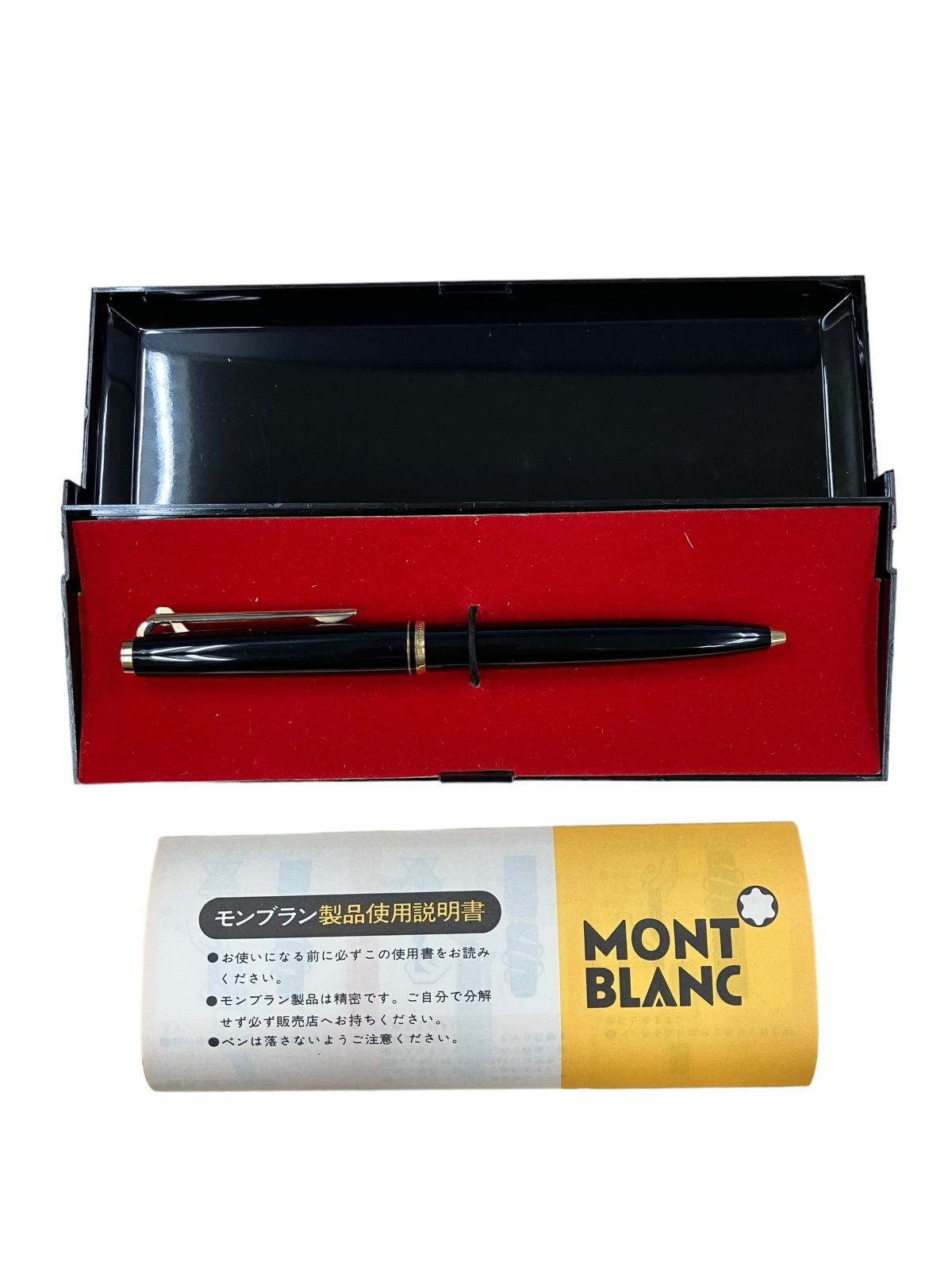 MONTBLANC モンブラン ボールペン ハンマートリガー ゴールド