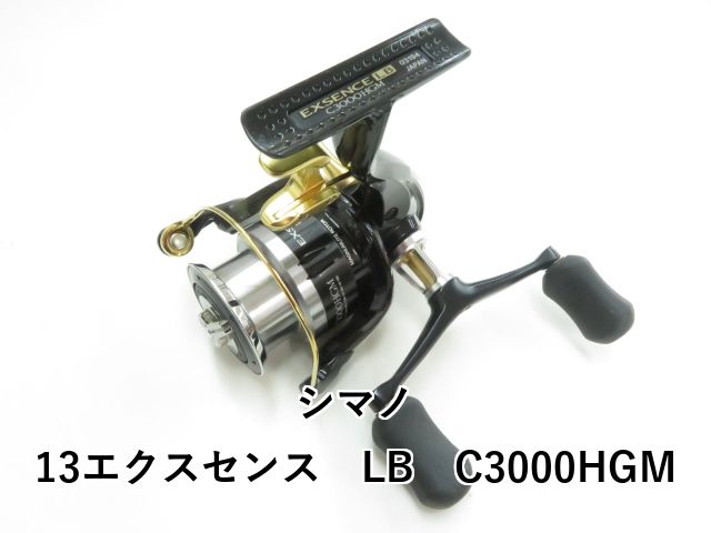 シマノ 13エクスセンス LB C3000HGM 03-8309220006