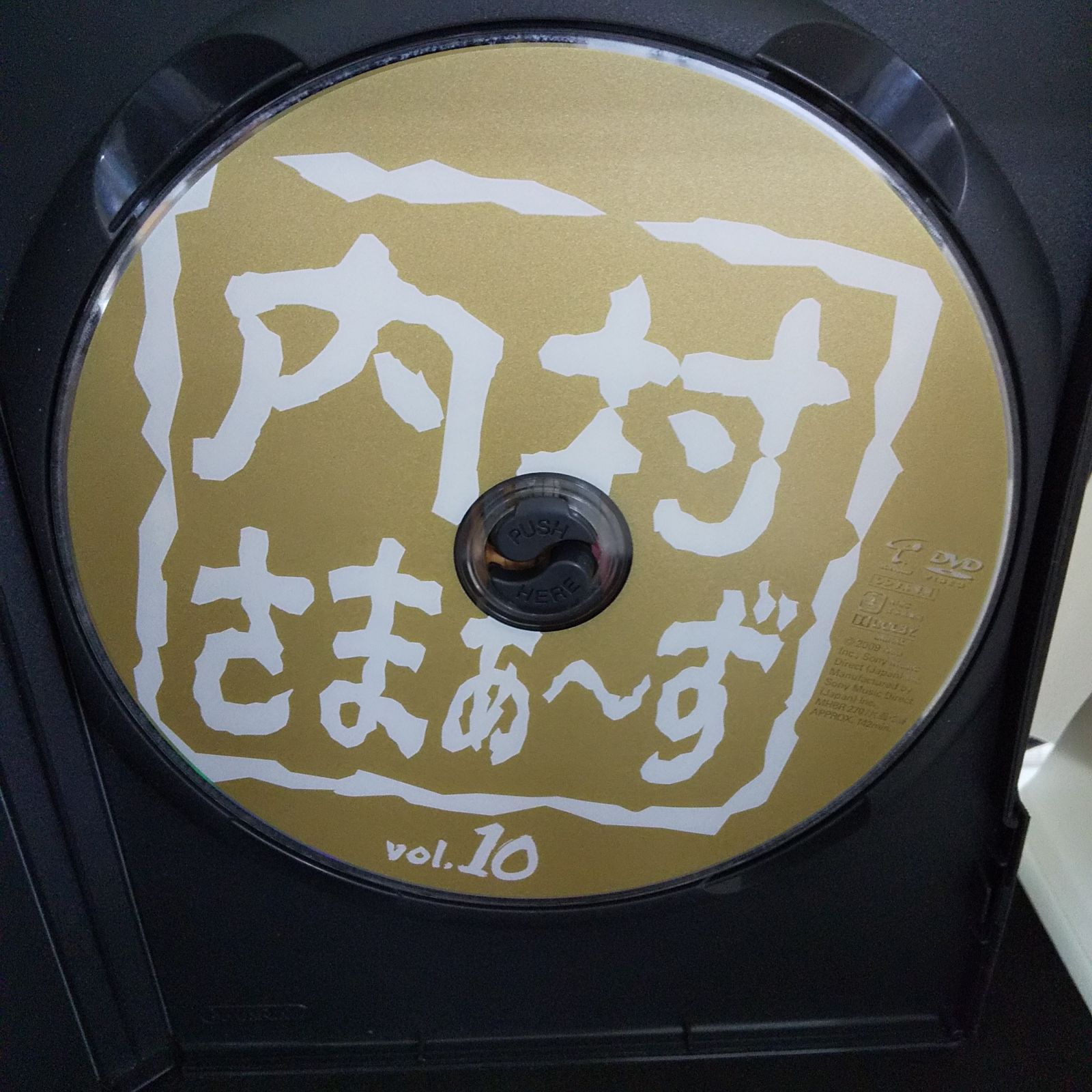 DVD  内村さまぁ～ず 1～91巻レンタル 内村さまぁーず DVDシリーズ