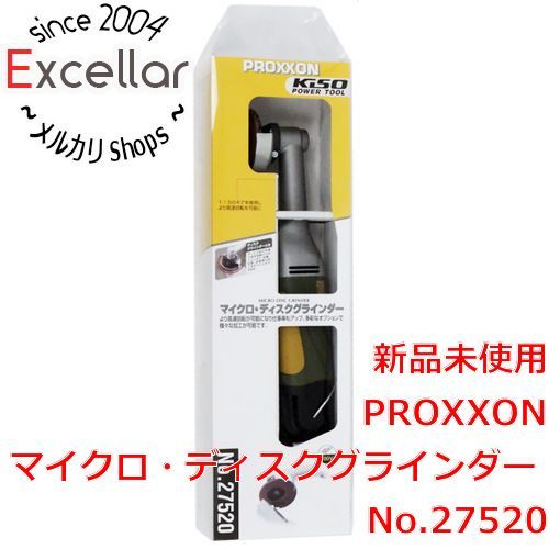 bn:14] PROXXON マイクロ・ディスクグラインダー No.27520 - メルカリ