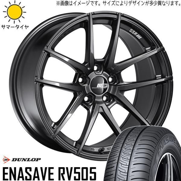 18インチ 215/45R18 5穴 114.3 ノアヴォクシー ステップワゴン  