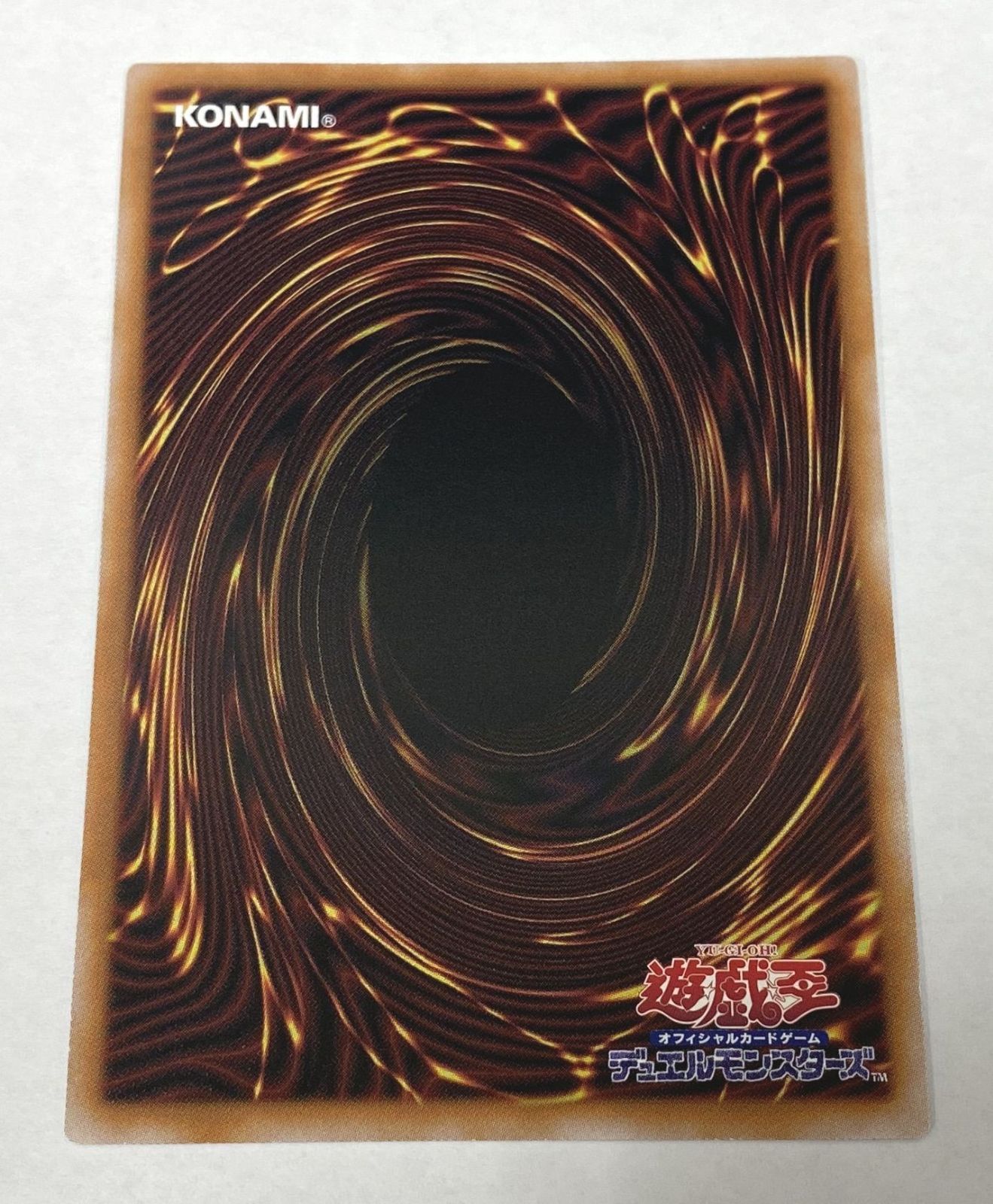 遊戯王 25th LEDE-JP022 天魔の聲選姫 【クォーターセンチュリー 遊戯王 25th LEDE-JP022 天魔の聲選姫 【クォーターセンチュリー