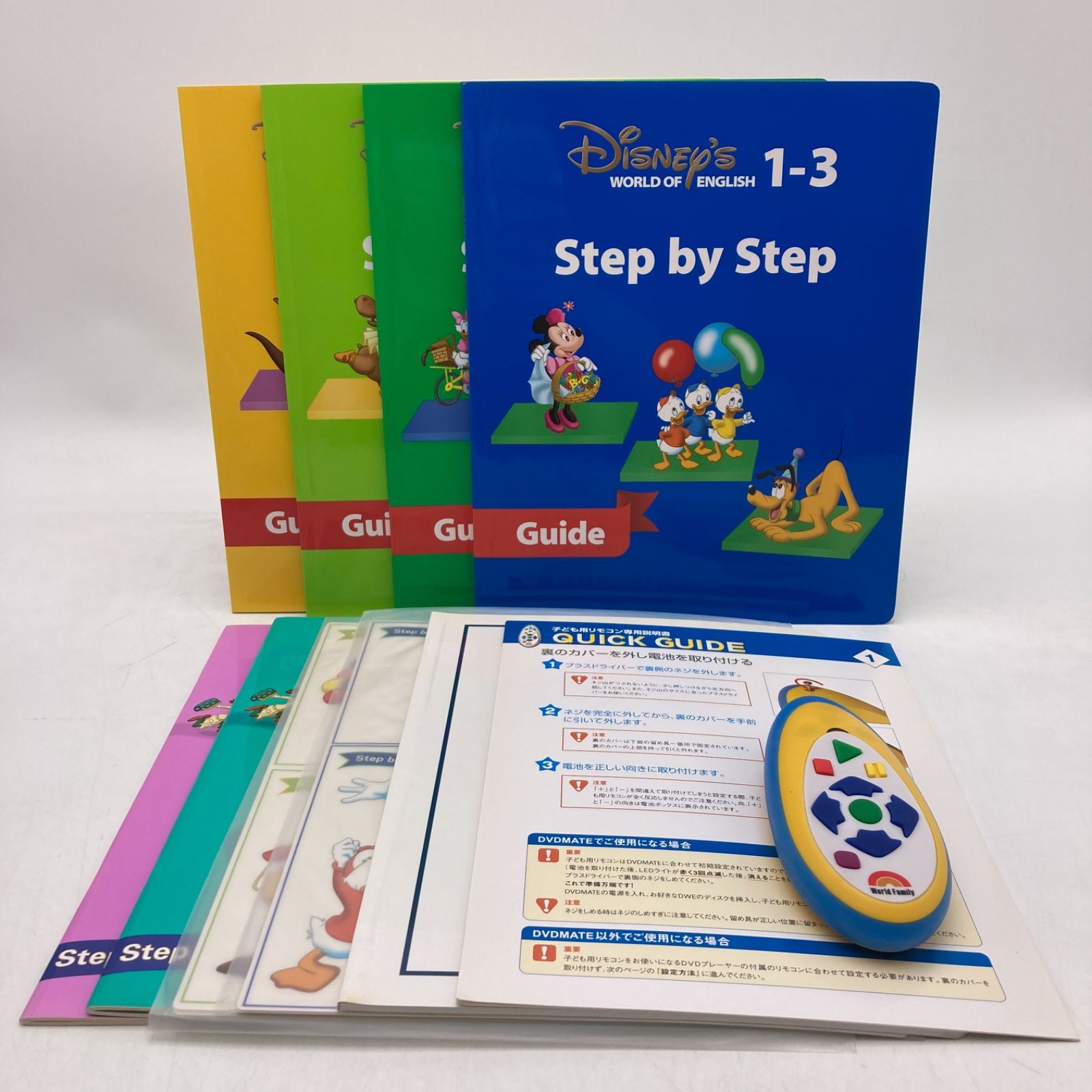 値下げ★ディズニー英語システム　メインプログラム basicABCDVD 値下げディズニー英語システム メインプログラム basicABCDVD
