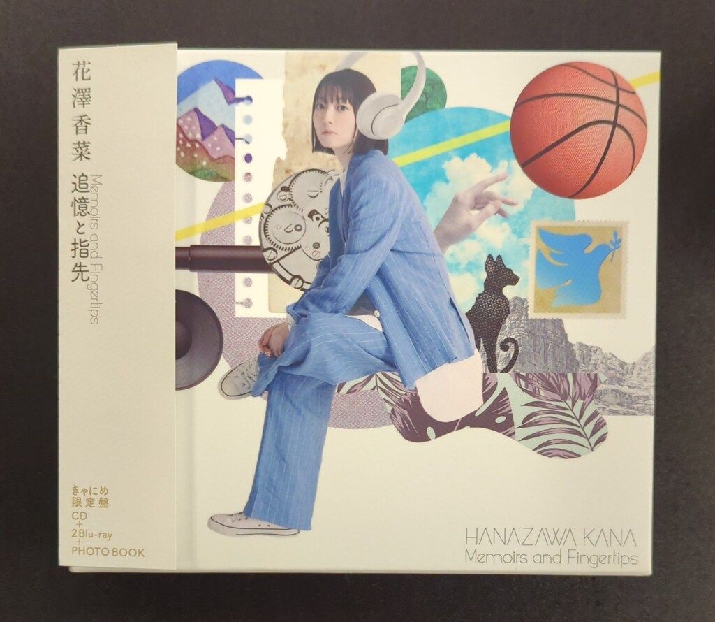 畦地梅太郎 版画 梅の花 その2